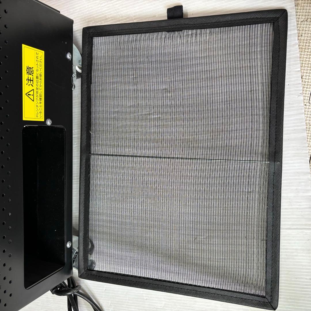 アイリスオーヤマ　PSAC-0803-B スポットクーラー　2021年製