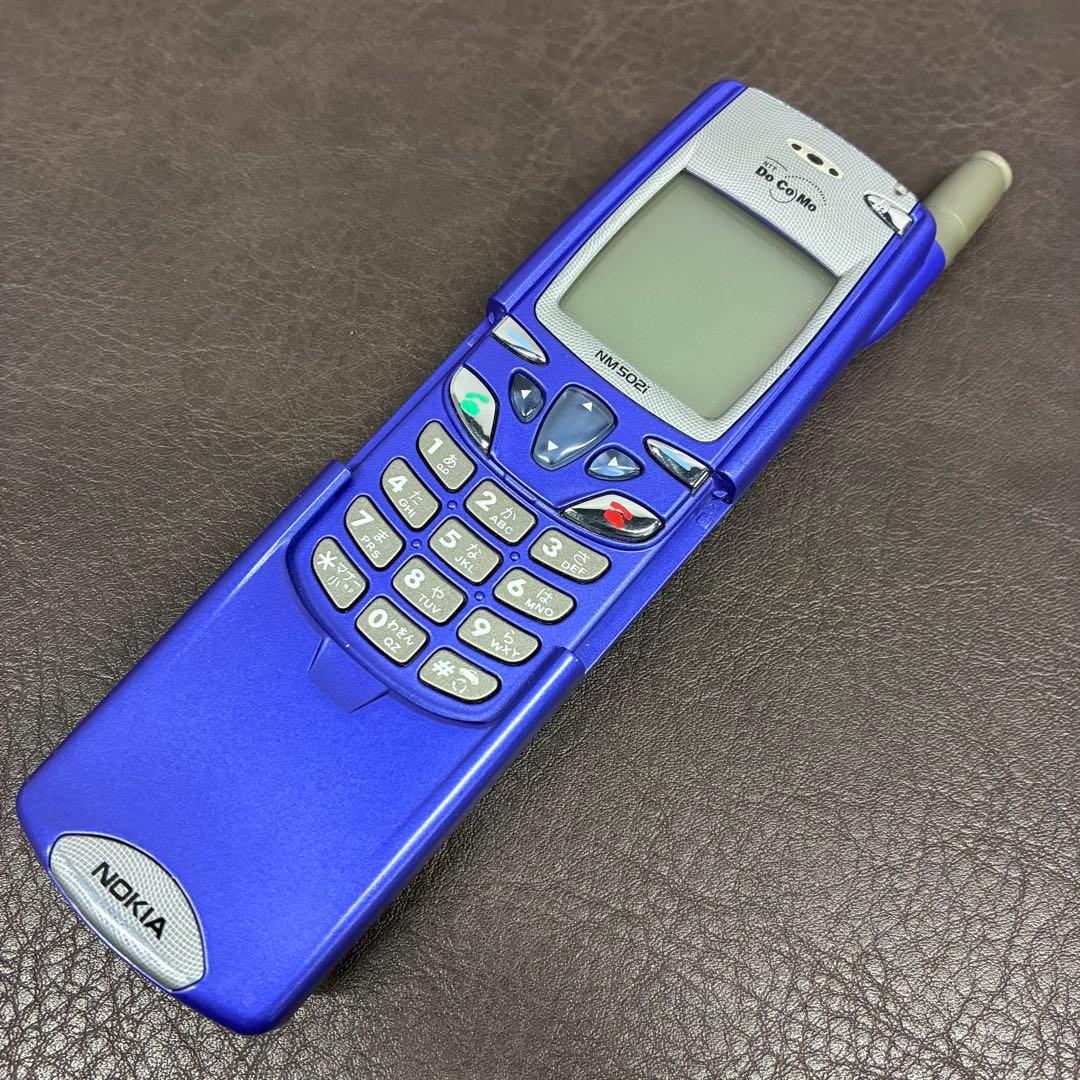 【美品】ノキアNOKIA　スライド式携帯電話『DoCoMo NM502i』