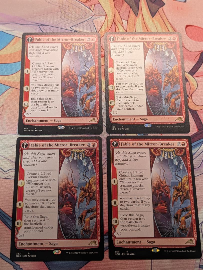 MTG　鏡割りの寓話　英語　4枚　ショーケース