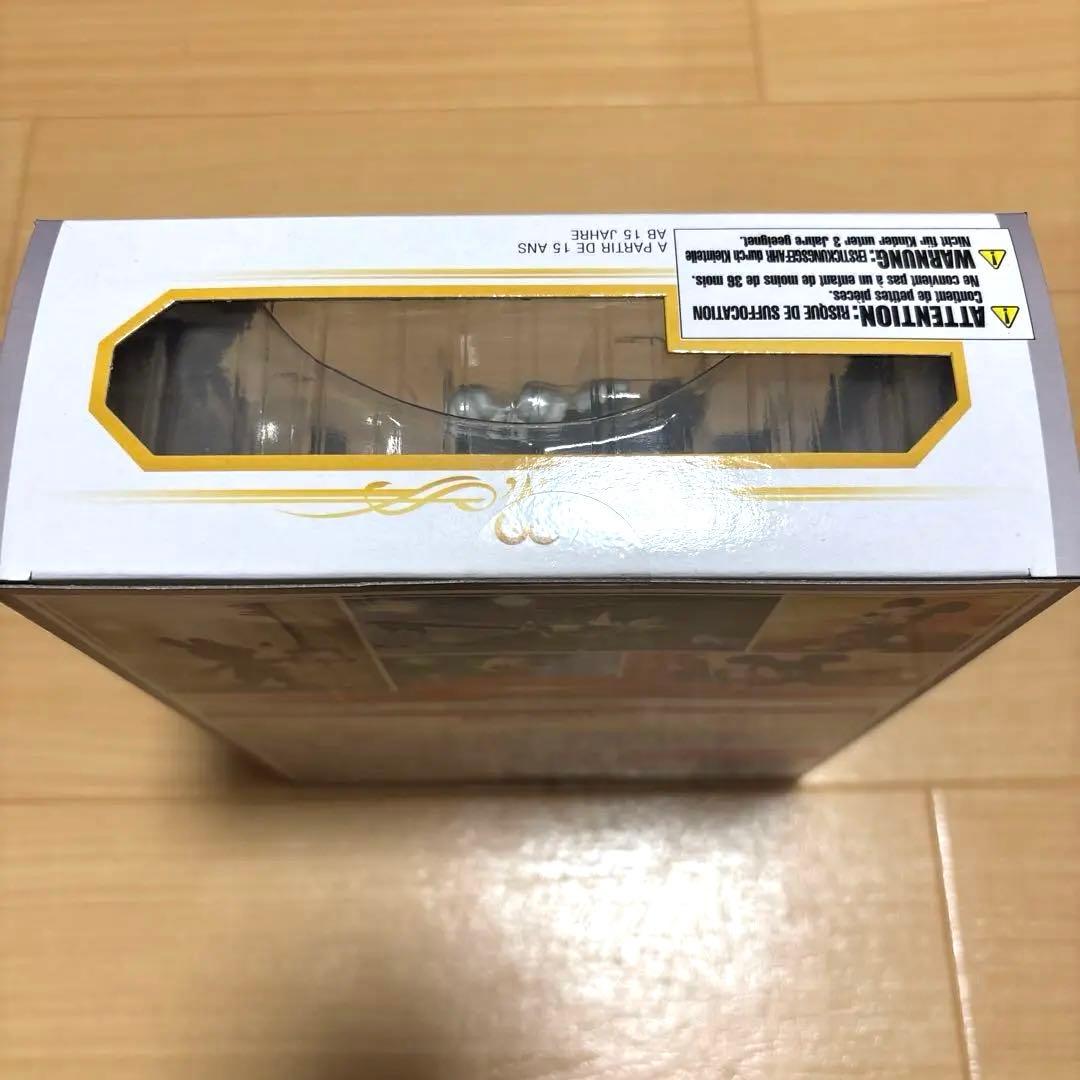 【未開封】ブリングアーツ 王様　ミッキー　キングダムハーツ3