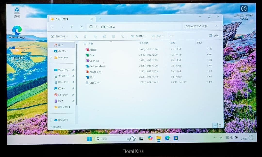 FUJITSU LIFEBOOK Corei5 メモリ8GB SSD256GB