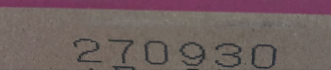 モンスターエナジーパイプラインパンチ355mL 24本入　2ケース