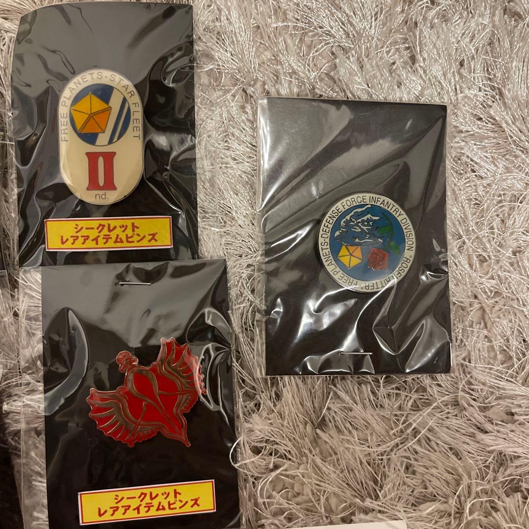 銀河英雄伝説　ピンズ・コレクション