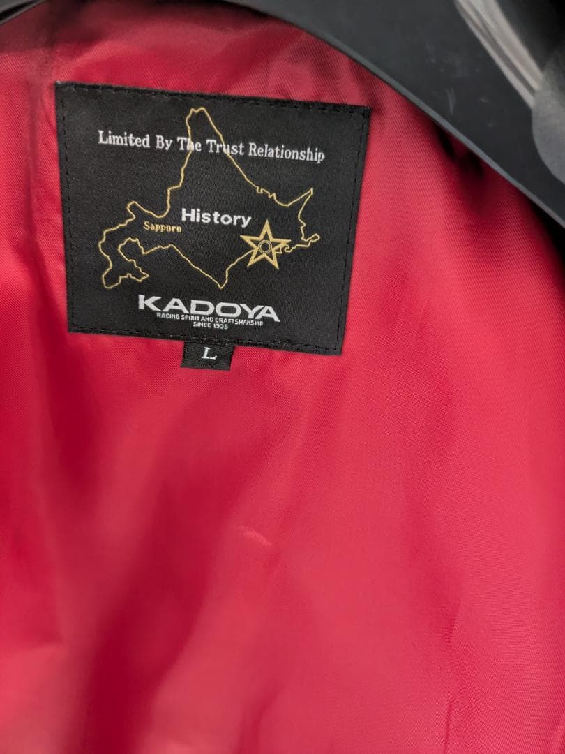 カドヤ(KADOYA) History別注 【TSR-H】ステアハイド サイズL