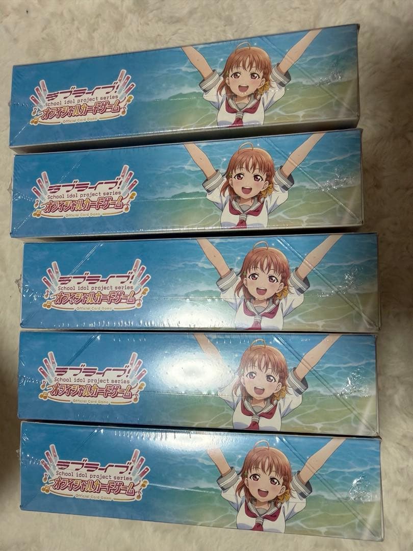 ラブカ ラブライブ!サンシャイン‼︎ プレミアムブースター 5BOX 未開封box