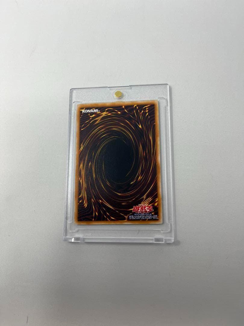 ブラック・マジシャン　LN-53 遊戯王