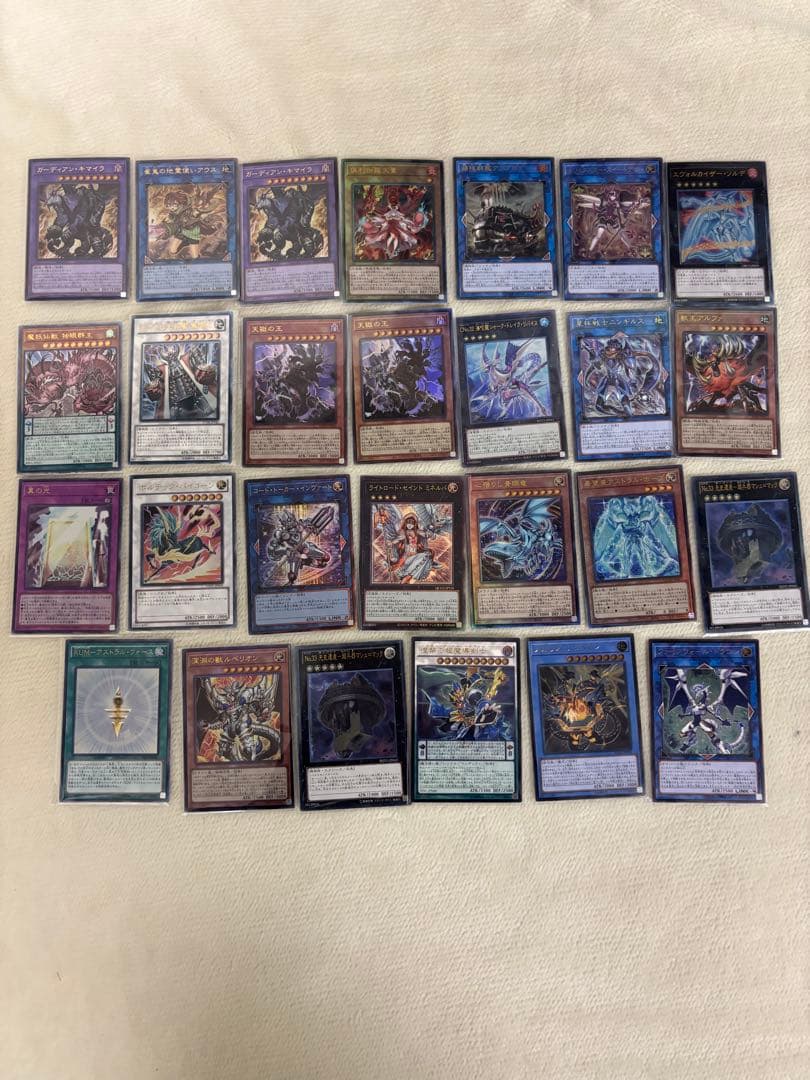 し*ち様 遊戯王　レリーフ　アルティメットレア　121枚　傷あり