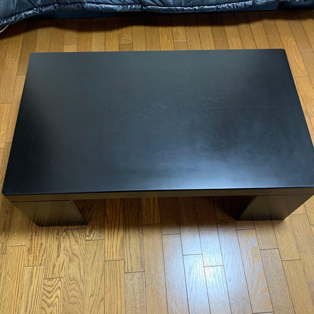 座卓、センターテーブル