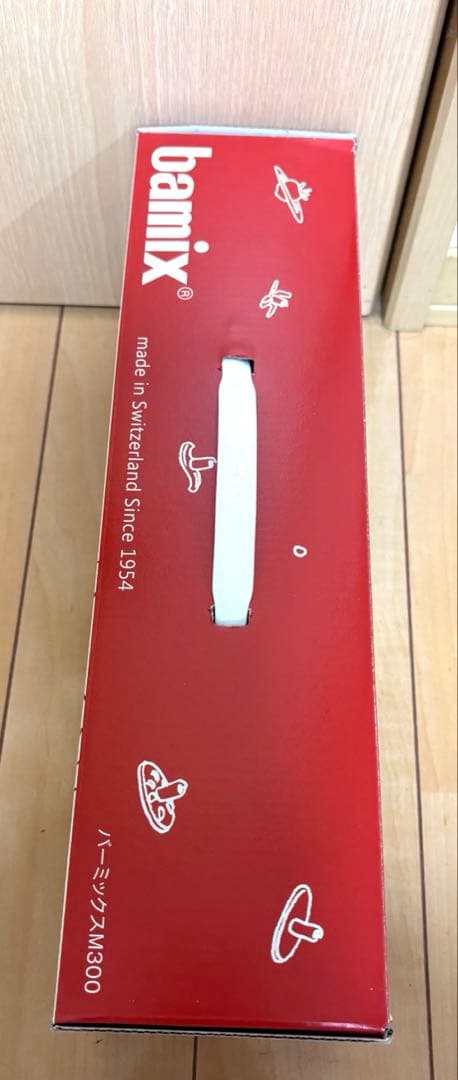 【新品未使用】bamix M300 ハンドブレンダー　バーミックス