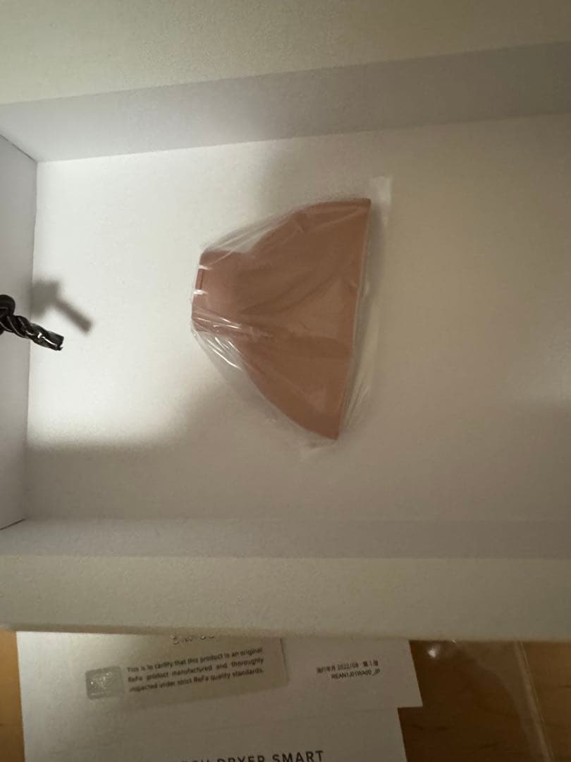 リファビューティックドライヤー　スマートピンク 2023年製