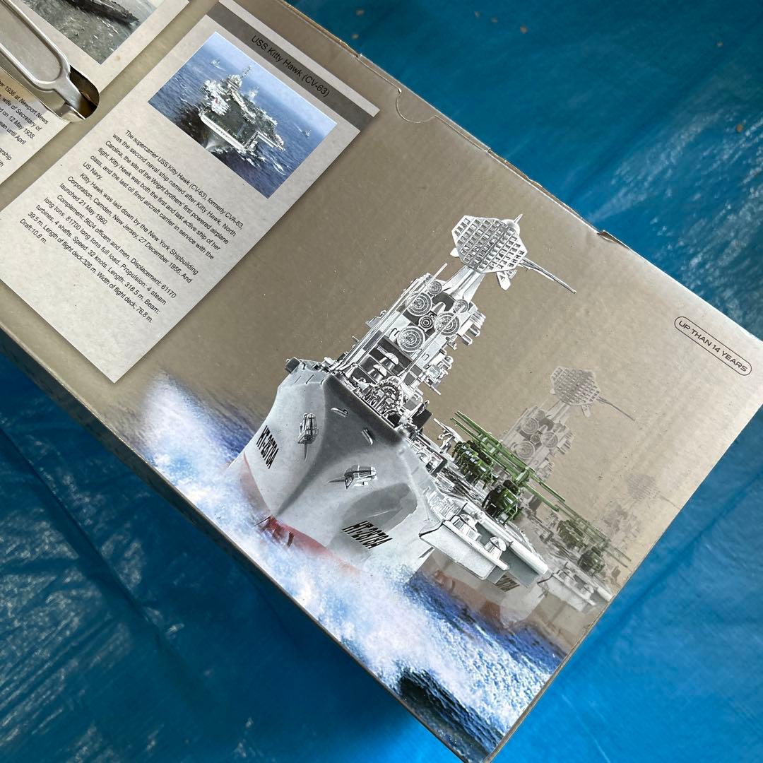 ラジコン航空母艦 1/276 新品　AIRCRAFTCARRIER