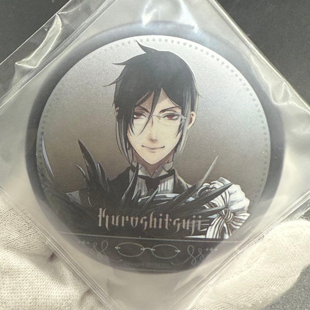 黒執事 セバスチャン・ミカエリス オリジナル缶ミラー