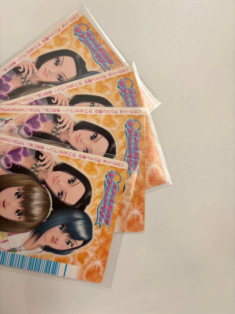 オシャレ魔女ラブandベリー　フィナーレコレクション　ドレスアップカード　舞踏会