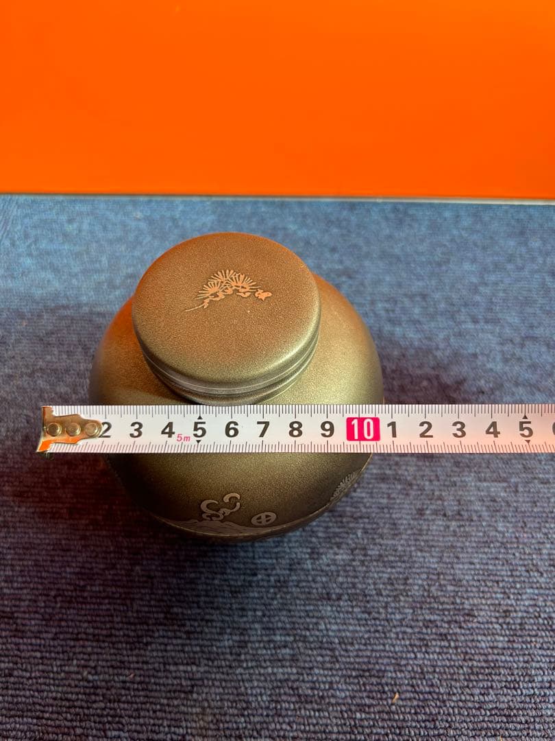 1091  煎茶道具 薩摩錫器さつま岩切 登六作　桜島 イブシ加工　茶壷　茶入