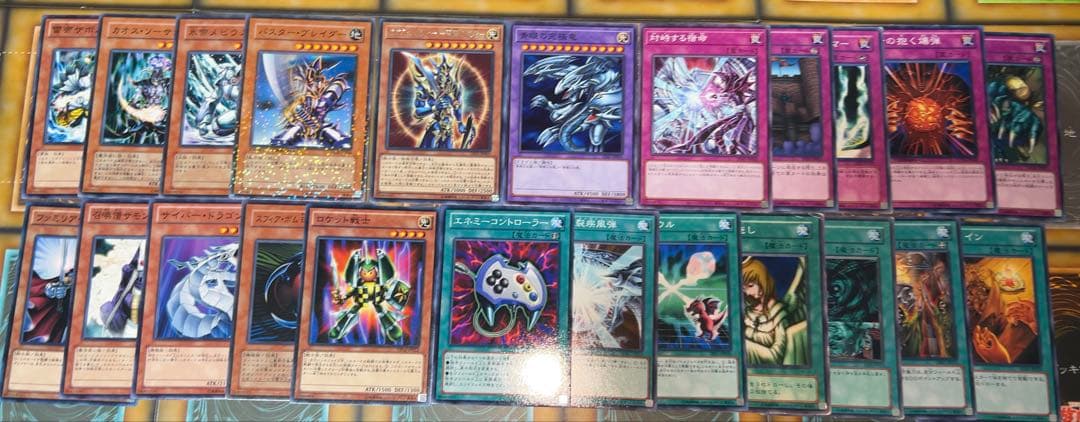 遊戯王　デュエルロワイヤル　デッキセット　7種＋強化パーツ