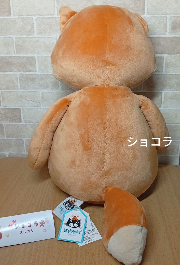  sleepee fox ジェリーキャット きつね　狐　キツネ