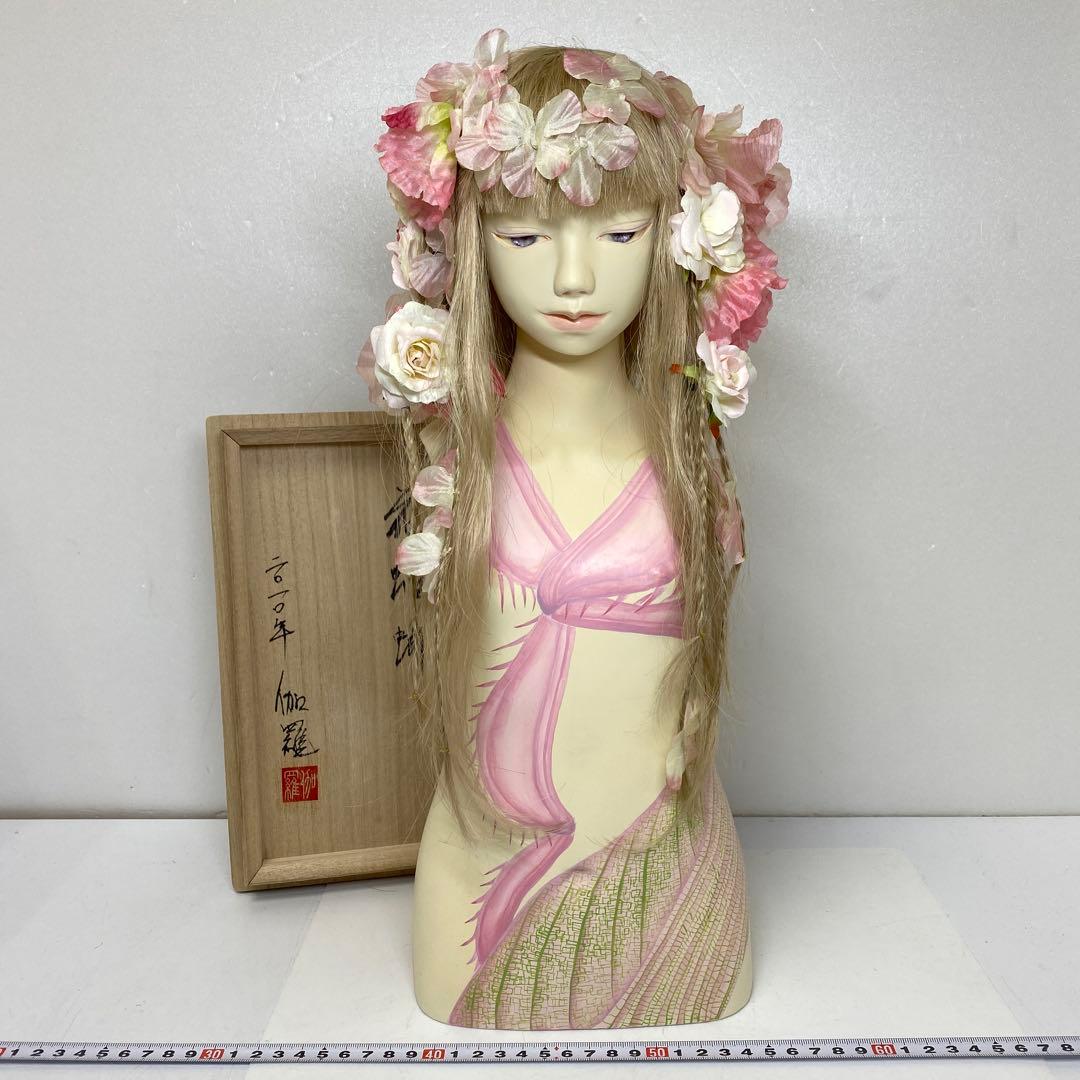 超人気作家　伽羅　絵入人形　花蟷螂　2012年I•Wコレ展出品　共箱　チヒエオ