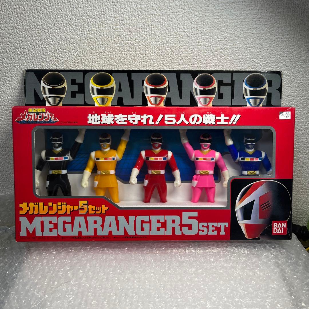 ⚠️新品未開封　電磁戦隊　メガレンジャー　ファイブセット　バンダイ
