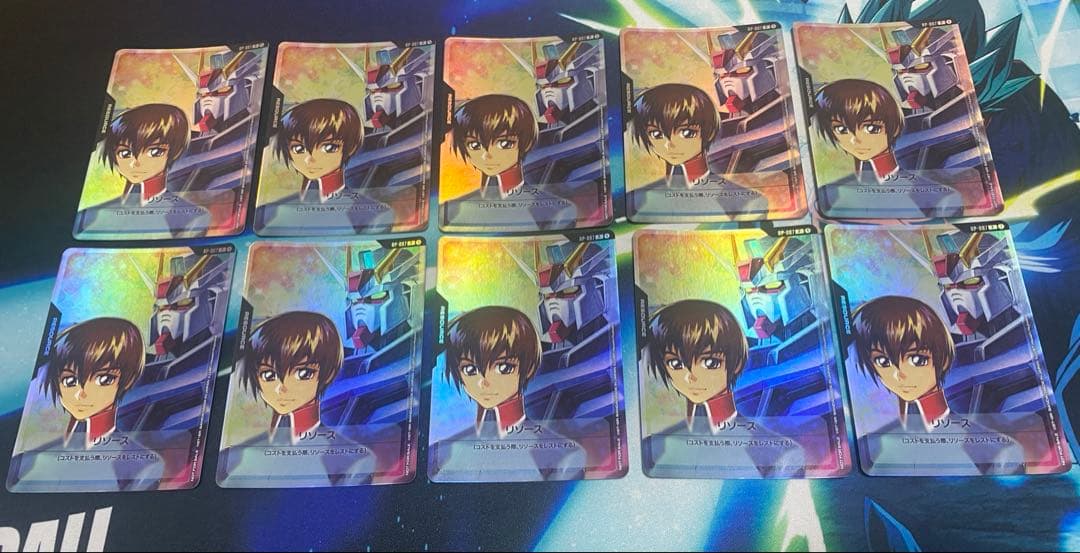 ガンダムカードゲーム　キラ・ヤマト　ストライク　リソース　10枚セット