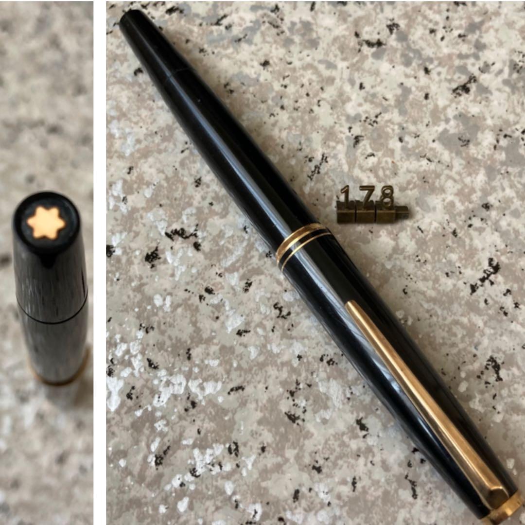 #178 オーバーホール済み 万年筆 モンブラン MONTBLANC 14k
