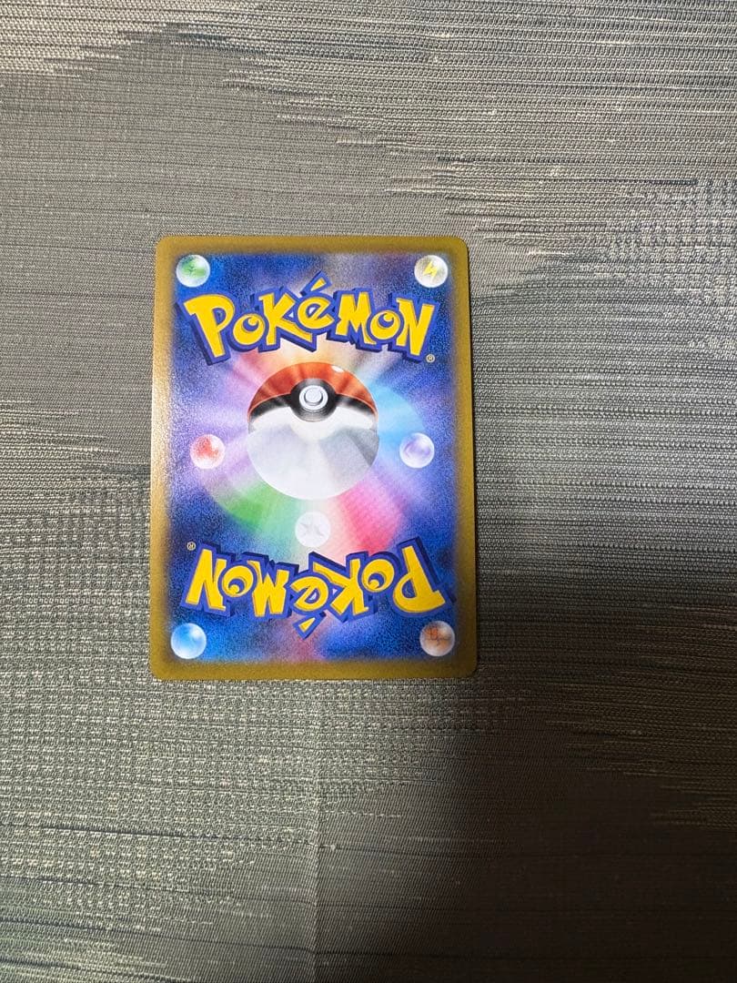 美品 ポケモンカードゲーム トレーナーカード sr10枚パック