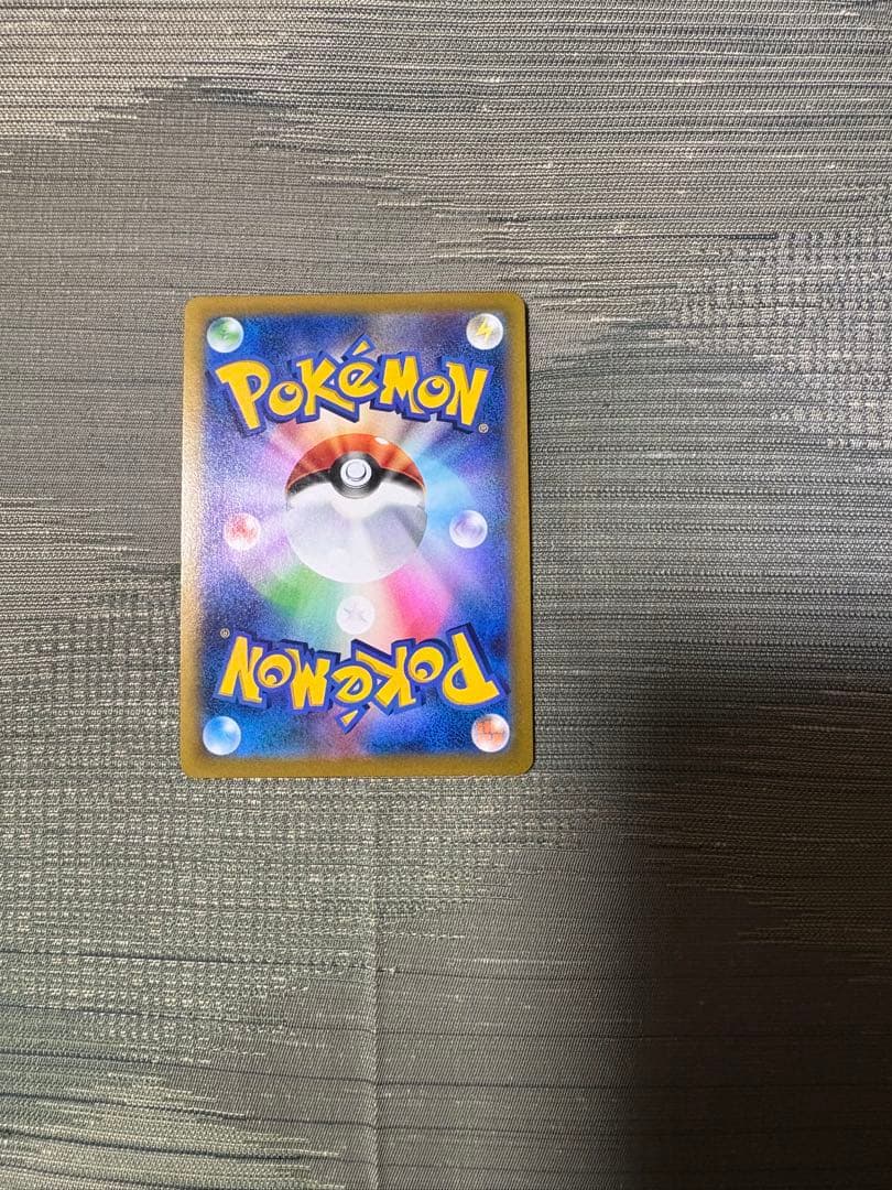 美品 ポケモンカードゲーム トレーナーカード sr10枚パック