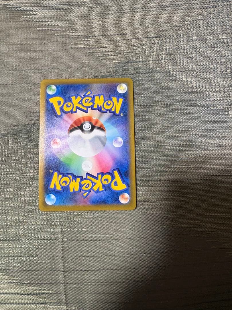 美品 ポケモンカードゲーム トレーナーカード sr10枚パック