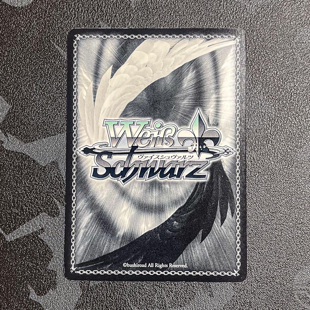 【特価】ハルヒ サイン入り カード