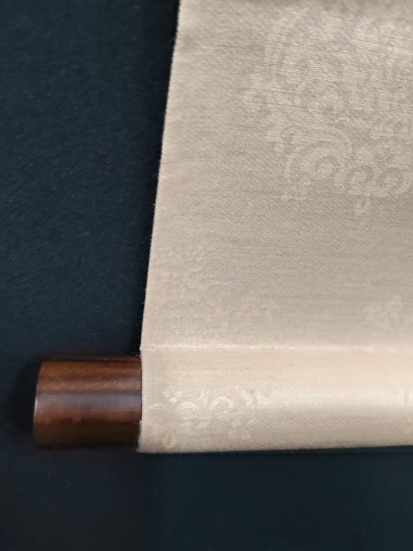 【開運掛軸】龍泉 作「雲龍不動」不動明王 龍神 厄除け 絹本 共箱付