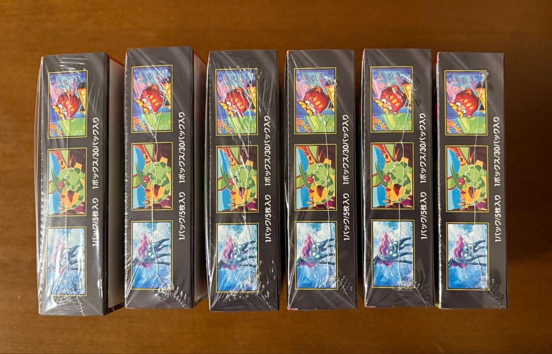 インフェルノX 未開封シュリンク付き6ボックス