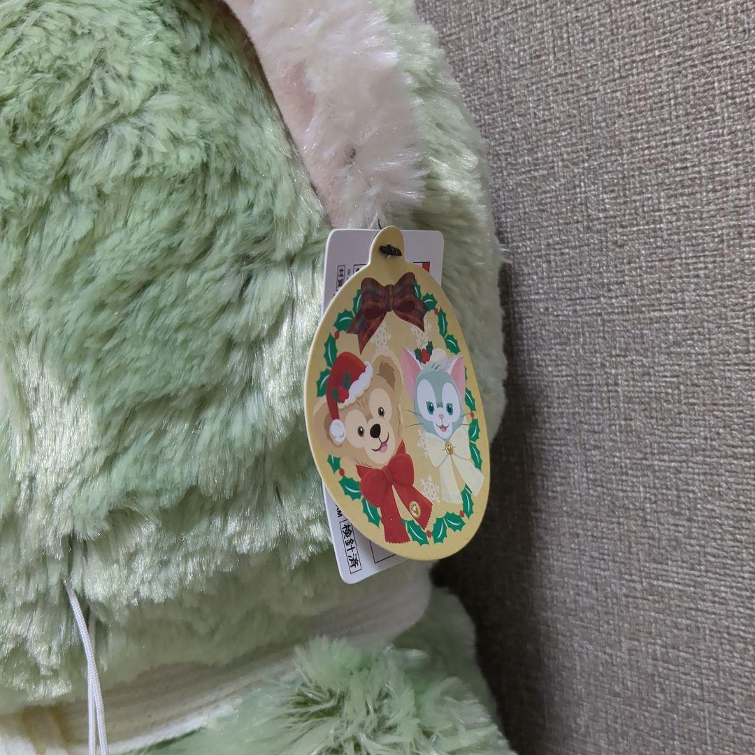 ジェラトーニのぬいぐるみ