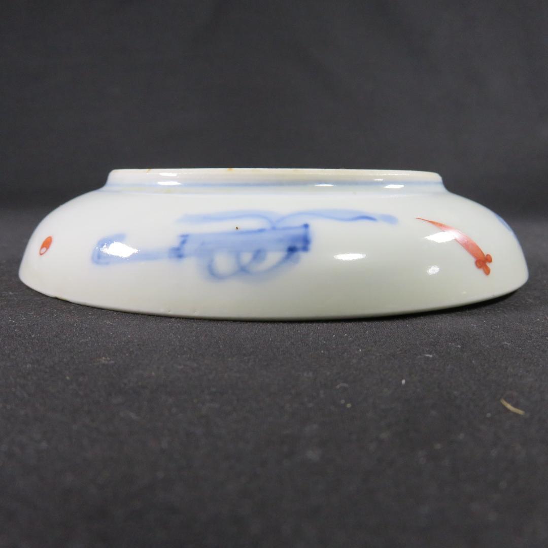 取り皿 小皿 5枚 バラ売り可 歪み 金彩 色絵 古伊万里 銘 富 草花