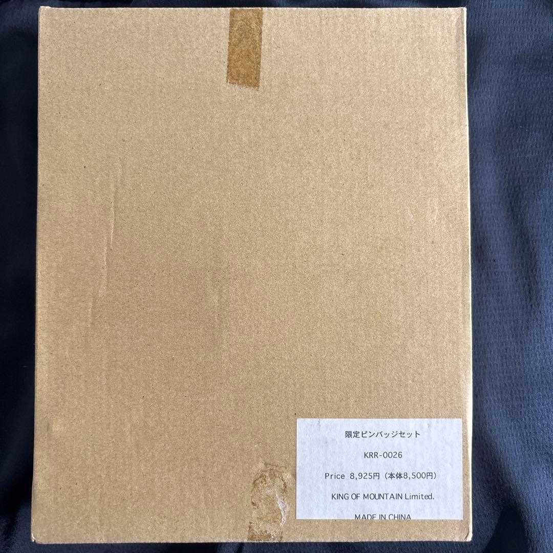 限定レア　シリアルナンバー入り　荒井良二　『ルフラン ルフラン』ピンバッジセット