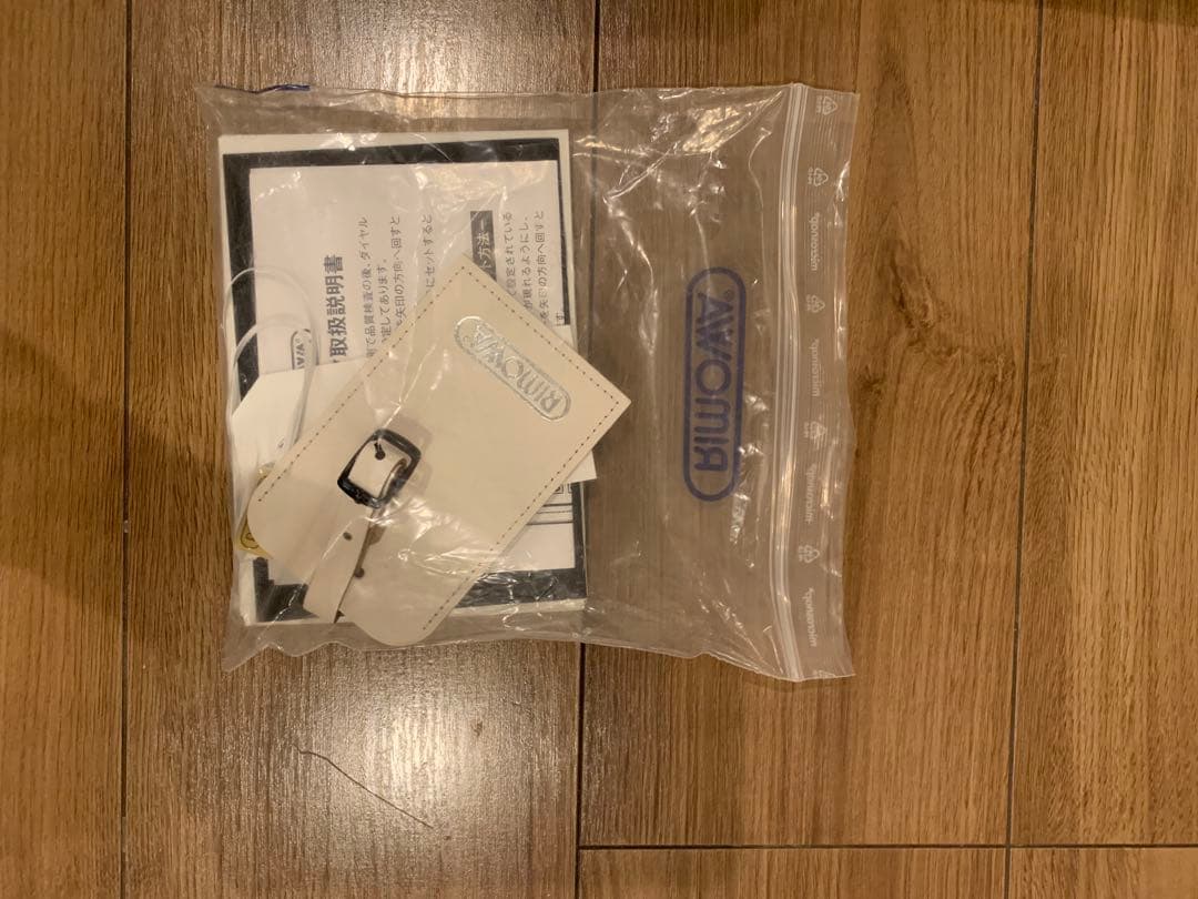 ユナイテッドアローズ別注　RIMOWA SALSA ECRU