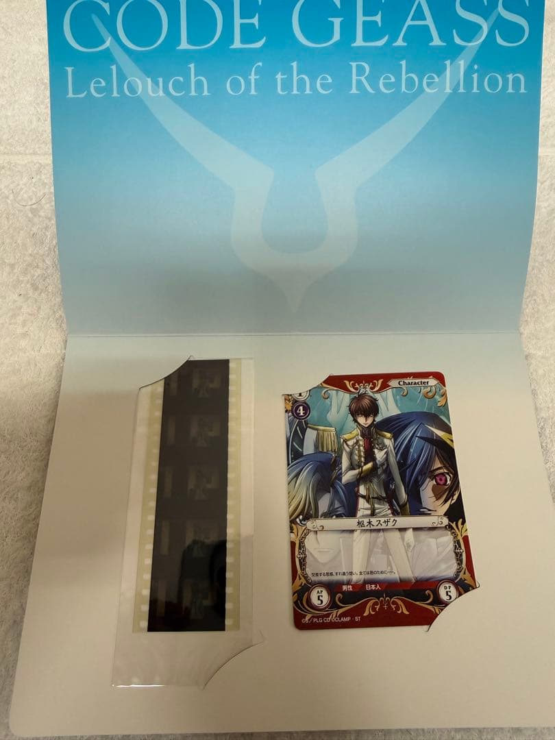 コードギアス　反逆のルルーシュ　グッズまとめ売り