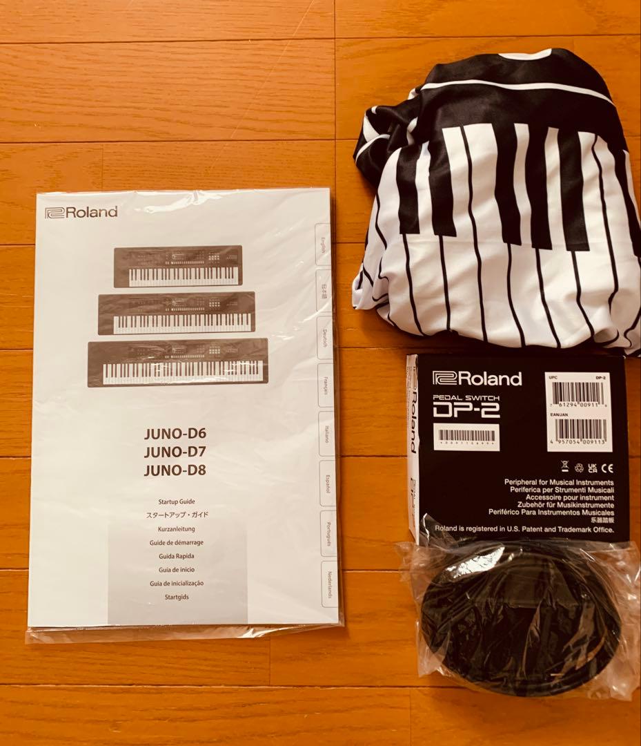 Roland JUNO-D6 ペダル・スタンド・ケース・カバー付き