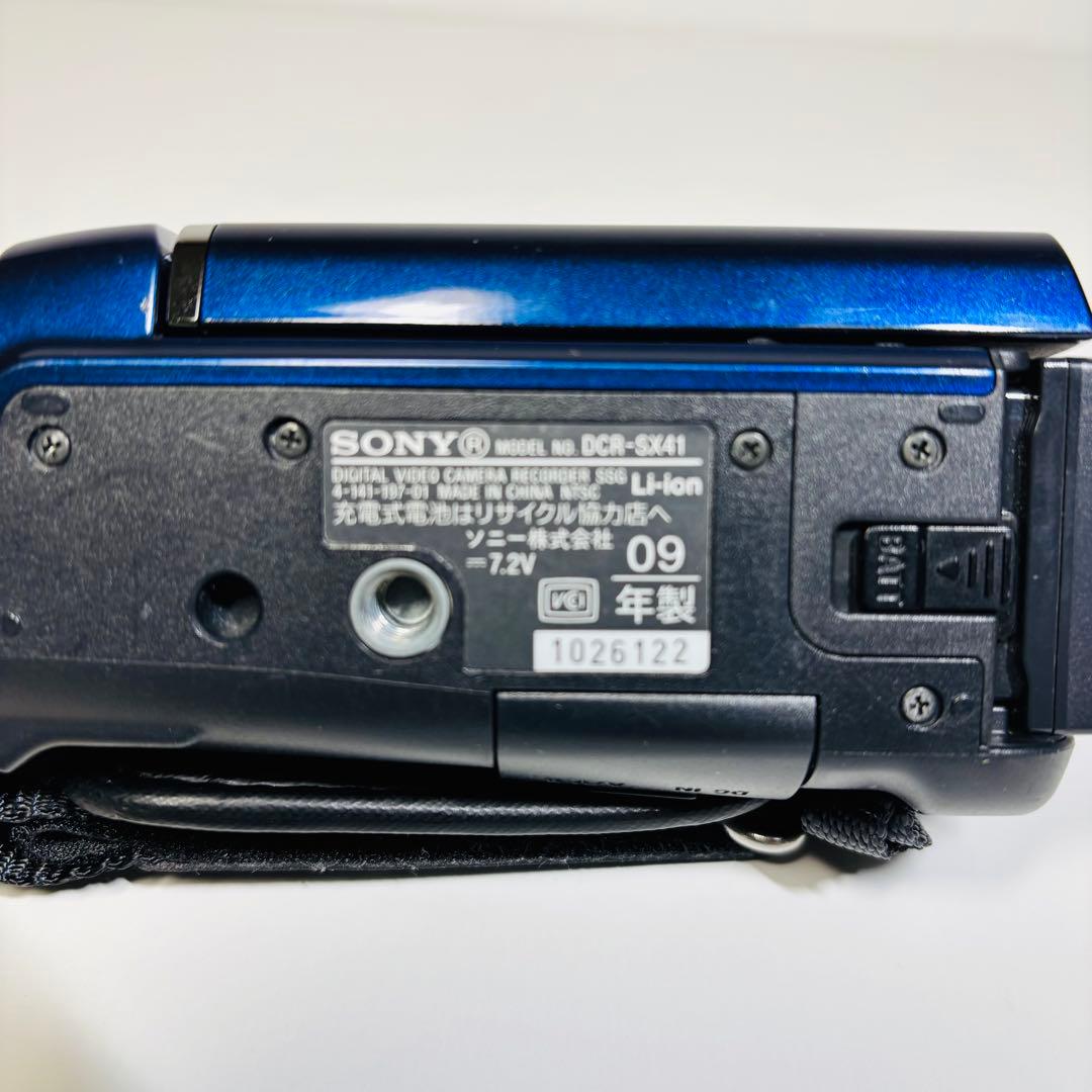 【美品】SONY デジタルビデオカメラ　DCR-SX41 ブルー　箱・説明書あり