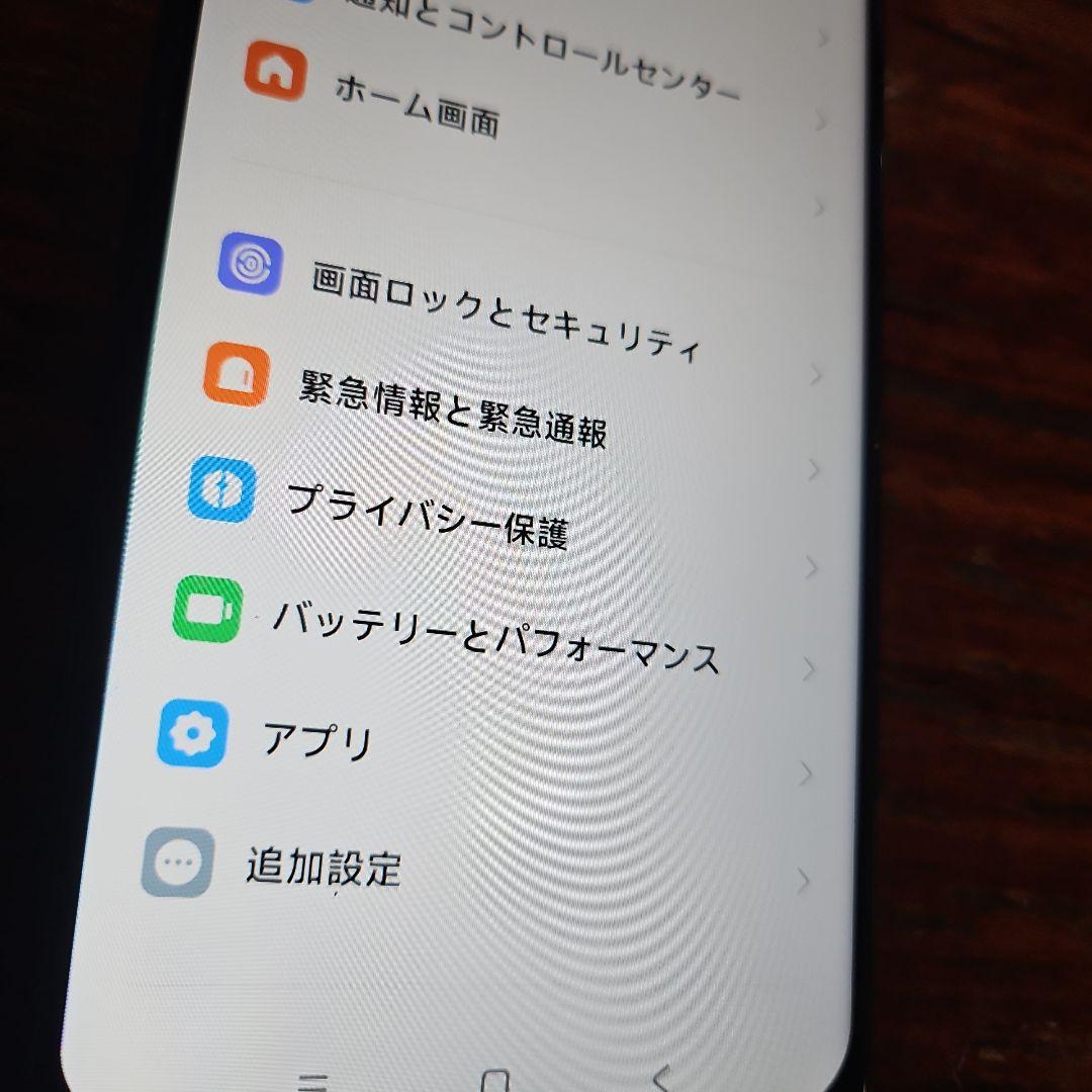 Xiaomi 11 ultra ワケアリ　即発送　追記