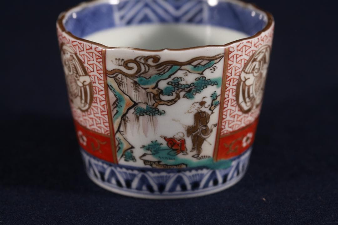 333　古伊万里色絵滝見仙人図蕎麦猪口　江戸中期