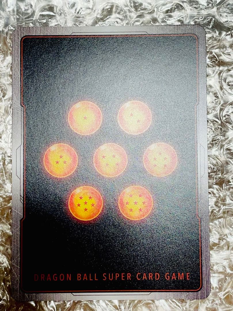 ドラゴンボールカード FB05-119 SCR 孫悟空　スーパーパラレル