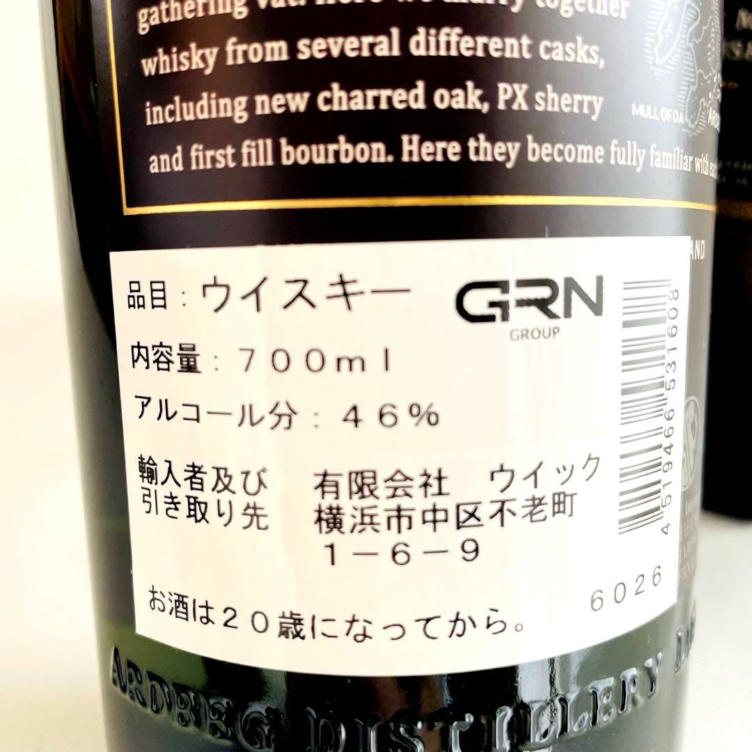 【新品・未開栓・外箱付き】アードベッグ　アンオー　ARDBEG AN OA