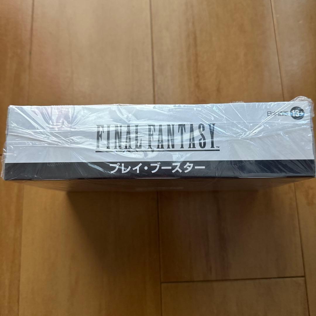 MTG マジック FF プレイブースター 日本限定プロモ付き