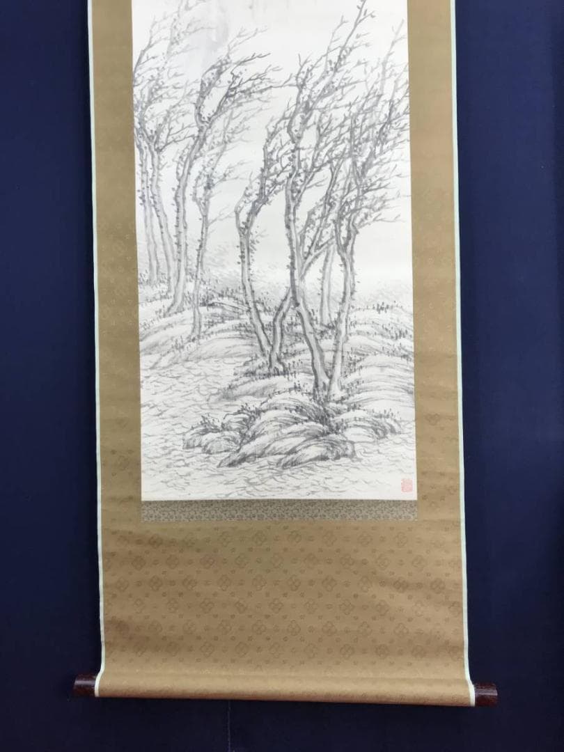 【真作】津田白印/秋風山水画賛/秋景山水図/寒林図/掛軸/名家伝来/AB-884