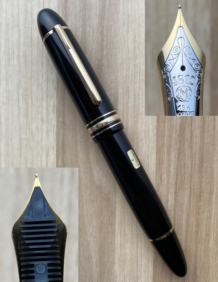 新品同様 未使用品 西ドイツ製 モンブラン 149 18K（F）750 万年筆