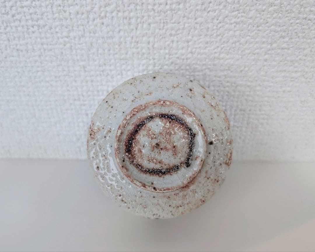 山田洋樹　志野　ぐい呑