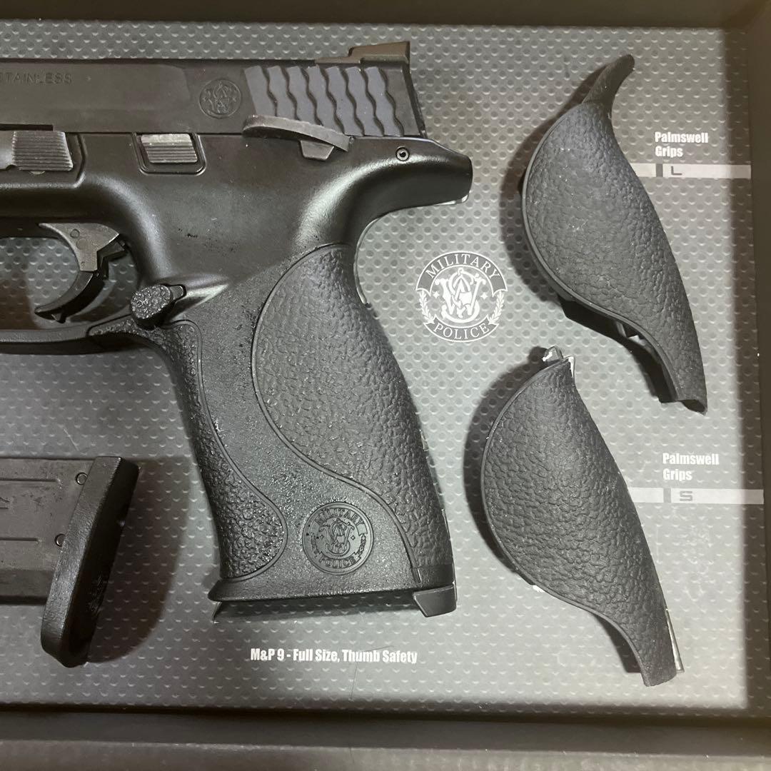 東京マルイ　M&P9 ガスブローバック