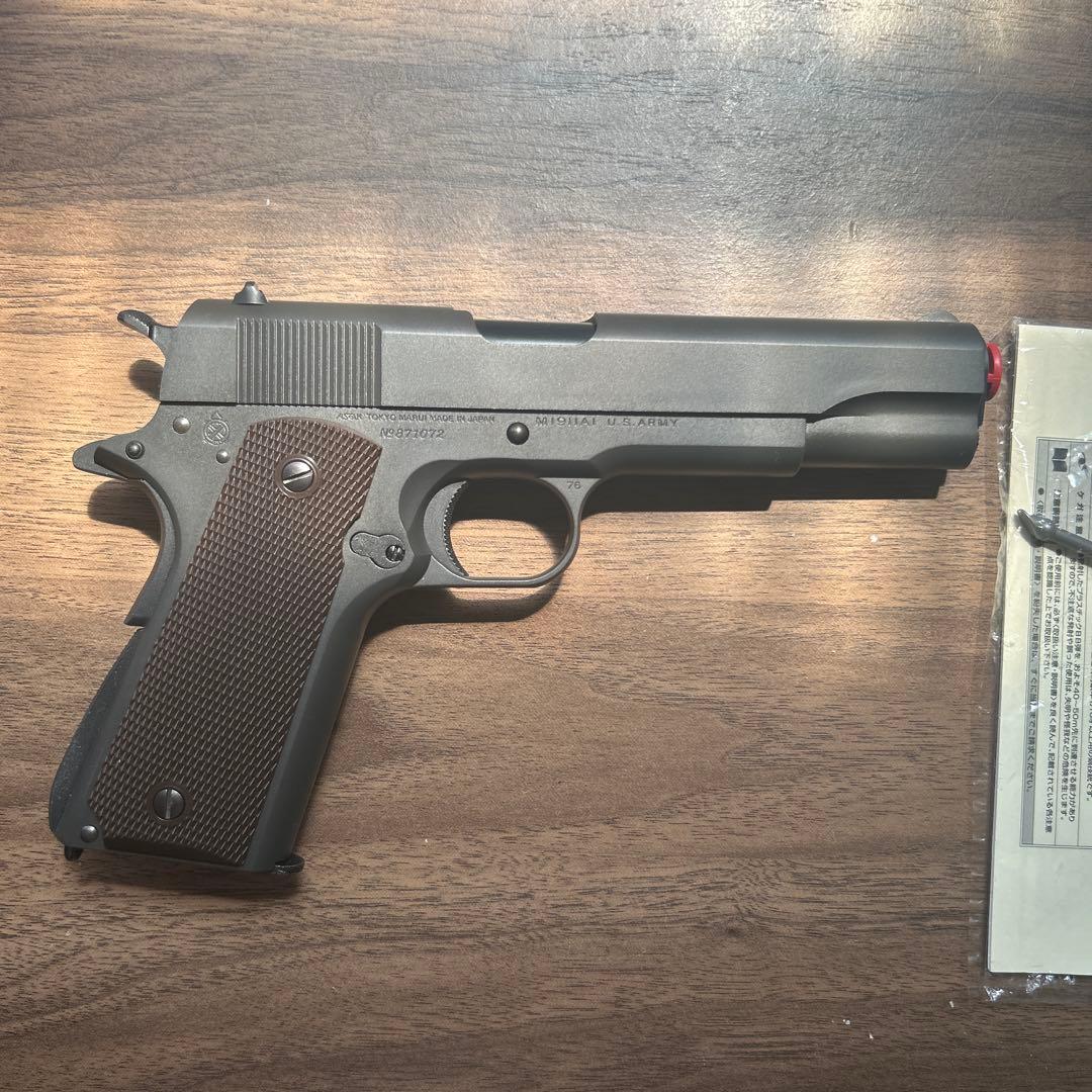 M1911A1 COLT GOVERNMENT 東京マルイ製ガスガン 早い者勝ち