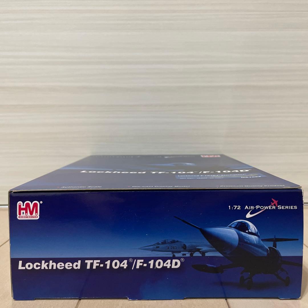 ホビーマスターF-104DJ航空自衛隊複座練習機第207飛行隊No.HA1052