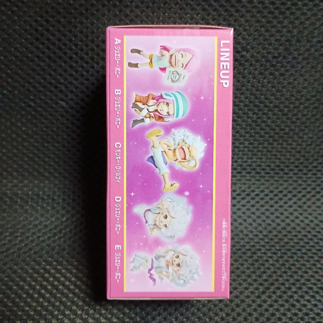 ワンピース　ワーコレ　ジュエリー・ボニーヒストリー　ルフィ　10体セット！