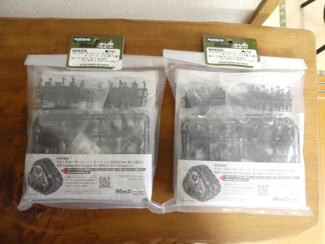 【未使用品】 キャタピラ4輪分（ミニッツ4X4用）